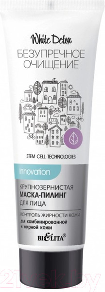 Изображение товара Маска для лица кремовая Belita White Detox Крупнозернистая Контроль жирности (50мл)