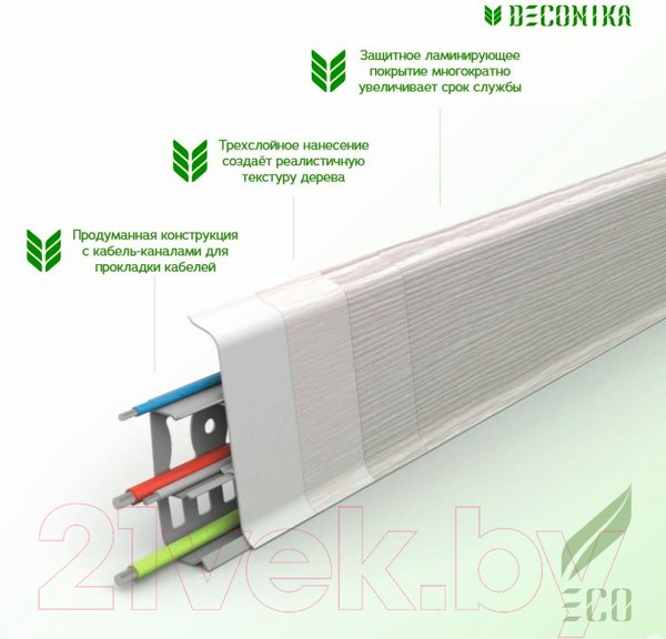 Изображение товара Плинтус Ideal Деконика 211 70мм (2.2м, дуб рустик)