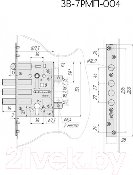 Изображение товара Замок врезной Crit ЗВ-7РМП-004 противопожарный (хром)