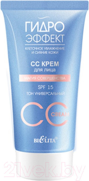 Изображение товара Крем для лица Belita Гидроэффект СС-крем SPF15 Магия совершенства тон универсальный (30мл)