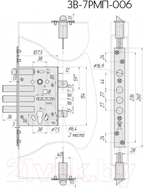 Изображение товара Замок врезной Crit ЗВ-7РМП-006 противопожарный (хром)