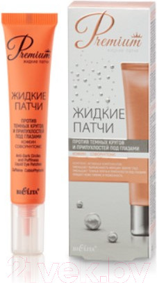 Изображение товара Гель для век Belita Premium. Против темных кругов и припухлостей под глазами (20мл)