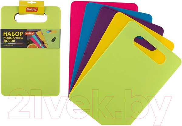 Изображение товара Набор разделочных досок Mallony Arcobaleno / 985242