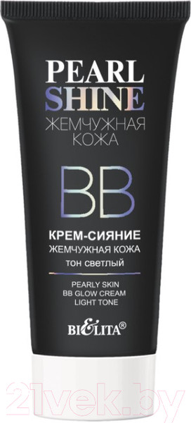 Изображение товара BB-крем Belita Жемчужная кожа Pearl S Крем-сияние тон светлый (30мл)