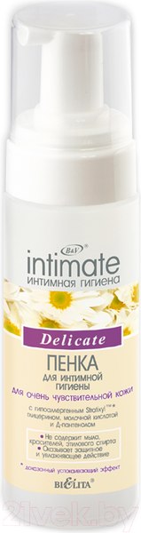 Изображение товара Пенка для интимной гигиены Belita Intimate для очень чувствительной кожи (175мл)