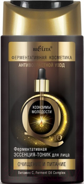 Изображение товара Тоник для лица Belita Коэнзимы Молодости Ферментативная эссенция Очищение и питание (150мл)