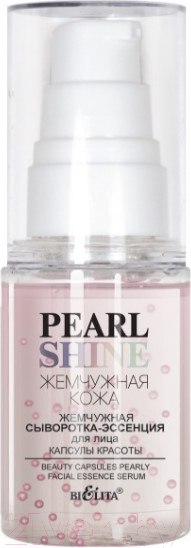Изображение товара Сыворотка для лица Belita Жемчужная кожа Pearl Shine Жемчужная эссенция Капсулы красоты (30мл)