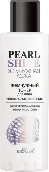 Изображение товара Тонер для лица Belita Жемчужная кожа Pearl Shine Увлажнение и сияние (150мл)