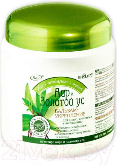 Изображение товара Бальзам для волос Belita На отварах трав Аир и Золотой Ус Укрепление волос (450мл)