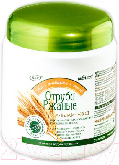 Изображение товара Бальзам для волос Belita На отварах трав Отруби Ржаные для норм и склон к жирности волос (450мл)