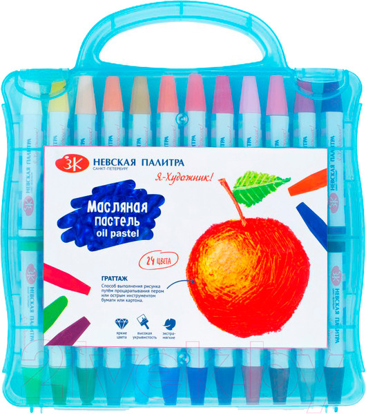 Изображение товара Набор масляной пастели Невская палитра Я-Художник! / 216421478 (24цв)