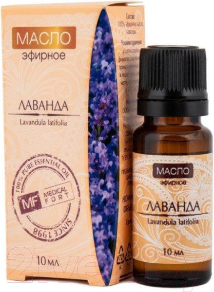 Изображение товара Эфирное масло Medicalfort Лаванда (10мл)