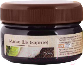 Изображение товара Масло косметическое Medicalfort Ши карите (75мл)