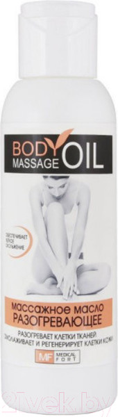 Изображение товара Масло косметическое Medicalfort Массажное разогревающее (100мл)
