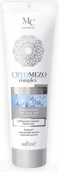 Изображение товара Пилинг для лица Belita Cryomezo Complex Совершенное очищение + Ровная кожа (75мл)