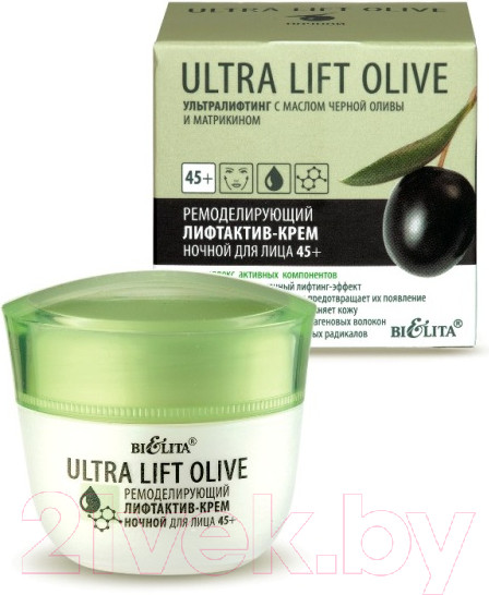 Изображение товара Крем для лица Belita Ultra Lift Olive Протеин Ночной Ремоделирующий лифтактив 45+ (50мл)