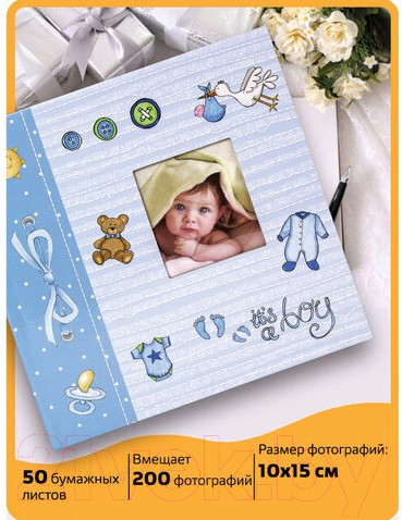 Изображение товара Фотоальбом Brauberg It's A Boy / 391146 (голубой)
