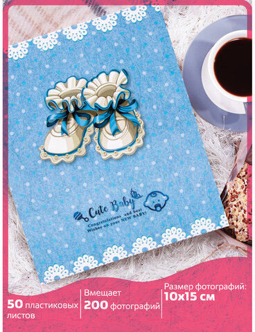 Изображение товара Фотоальбом Brauberg Baby Shoes / 391147 (голубой)