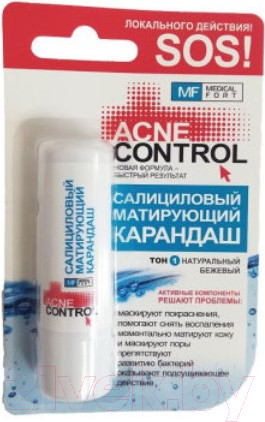 Изображение товара Корректор Acne Control Салициловый матирующий (тон 1)