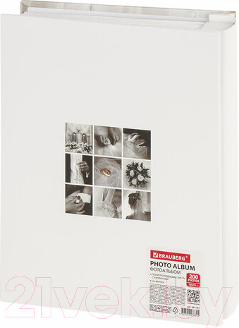 Изображение товара Фотоальбом Brauberg Кольца и жемчуг / 391151