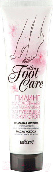 Изображение товара Маска для ног Belita Ultra Foot Care Пилинг кислотный для размягчения кожи стоп (100мл)