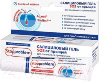 Изображение товара Гель для лица StopProblem Салициловый SOS от прыщей (15мл)
