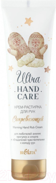 Изображение товара Крем для рук Belita Ultra Hand Care Растирка для рук Согревающий (100мл)