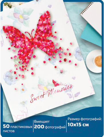 Изображение товара Фотоальбом Brauberg На крыльях любви / 391160