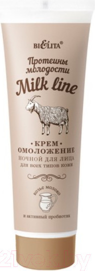 Изображение товара Крем для лица Belita Milk Line Омоложение ночной для всех типов (50мл)