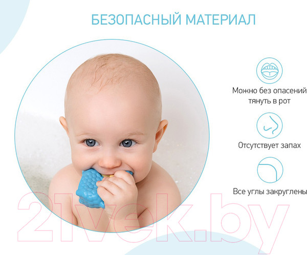 Изображение товара Набор игрушек для ванной Roxy-Kids Моя ферма / RRT-810