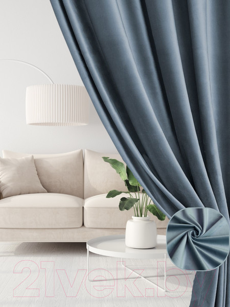 Изображение товара Комплект штор Soft Lines Бархат 9137-А27 (250x260, голубой)