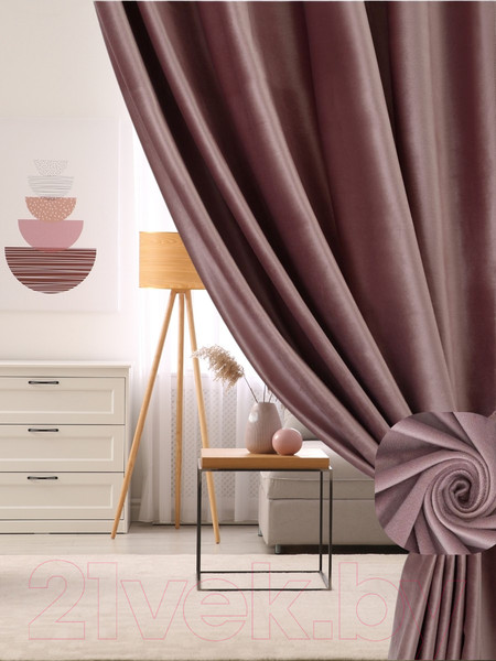 Изображение товара Комплект штор Soft Lines Бархат 9102G-A25 (300x270, пыльная роза)
