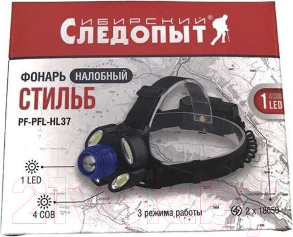 Изображение товара Фонарь Следопыт Ray Light Стиль / PF-PFL-HL37