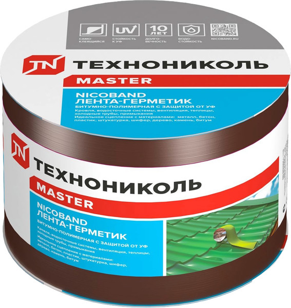 Изображение товара Гидроизоляционная лента Технониколь Nicoband 10см (10м, коричневый)
