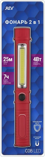 Изображение товара Фонарь REV Worklight HD Vision 3560 / 29047 6