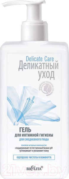 Изображение товара Гель для интимной гигиены Belita Delicate Care Для ежедневного ухода (255мл)