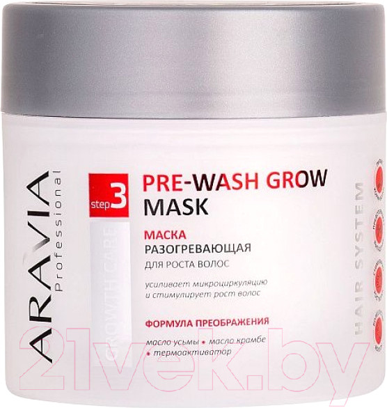 Изображение товара Маска для волос Aravia Professional Разогревающая для роста волос Pre-Wash Grow Mask (300мл)