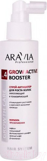 Изображение товара Спрей для волос Aravia Prof Grow Active Booster Активатор д/роста волос Укрепляющий (150мл)