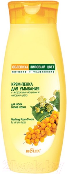 Изображение товара Пенка для умывания Belita Облепиха и Липовый цвет Для всех типов кожи (250мл)