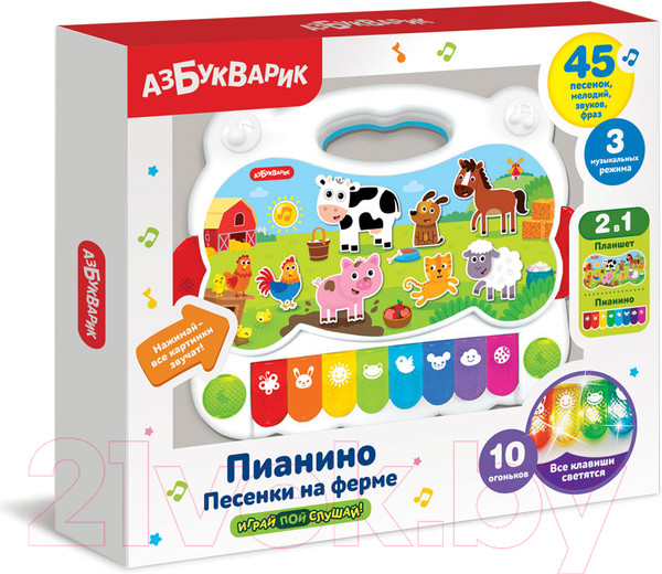 Изображение товара Музыкальная игрушка Азбукварик Пианино Песенки на ферме / AZ-2809
