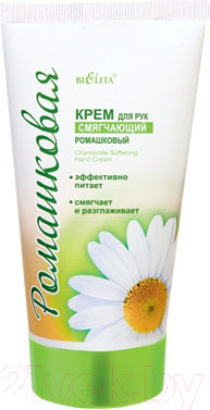 Изображение товара Крем для рук Belita Ромашковый смягчающий (150мл)
