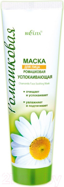 Изображение товара Маска для лица кремовая Belita Ромашковая Успокаивающая (100мл)