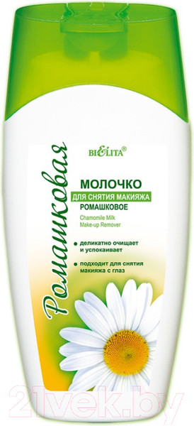 Изображение товара Молочко для снятия макияжа Belita Ромашковое  (200мл)