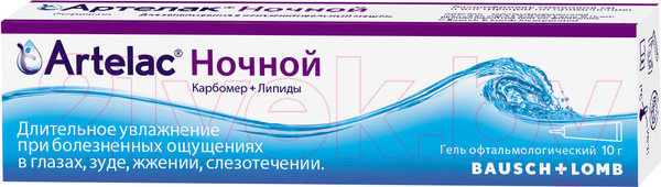 Изображение товара Гель для глаз Artelac Ночной (10г)