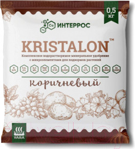 Изображение товара Удобрение Интеррос Кристалон коричневый (0.5кг)