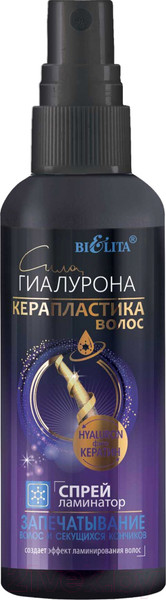 Изображение товара Спрей для волос Belita Сила гиалурона Запечатывание волос и секущихся кончиков  (150мл)