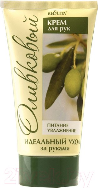 Изображение товара Крем для рук Belita Оливковый Питание & Увлажнение (150мл)