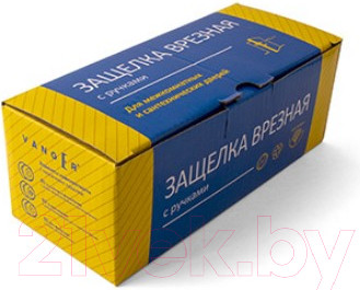 Изображение товара Защелка врезная Vanger 6072-03-AB (бронза)