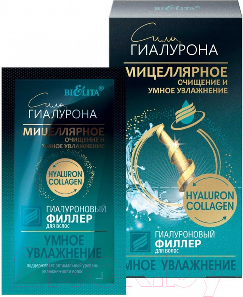 Изображение товара Филлер для волос Belita Сила гиалурона Умное увлажнение (4x10мл)