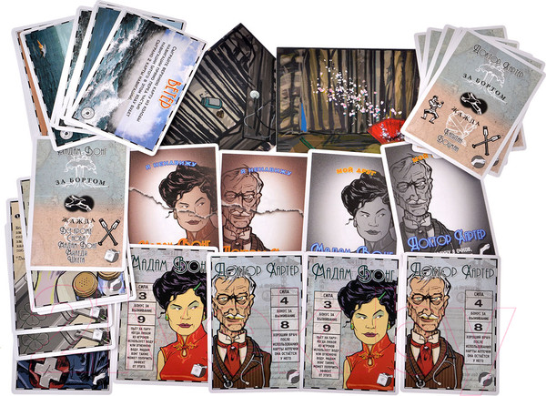 Изображение товара Дополнение к настольной игре Magellan За бортом. Дополнение 2021 / MAG119855